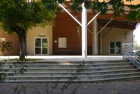 Entrée de la Maison du mouton à Vasles