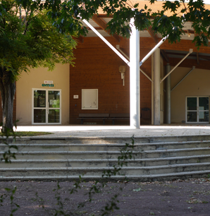 Entrée de la Maison du mouton à Vasles